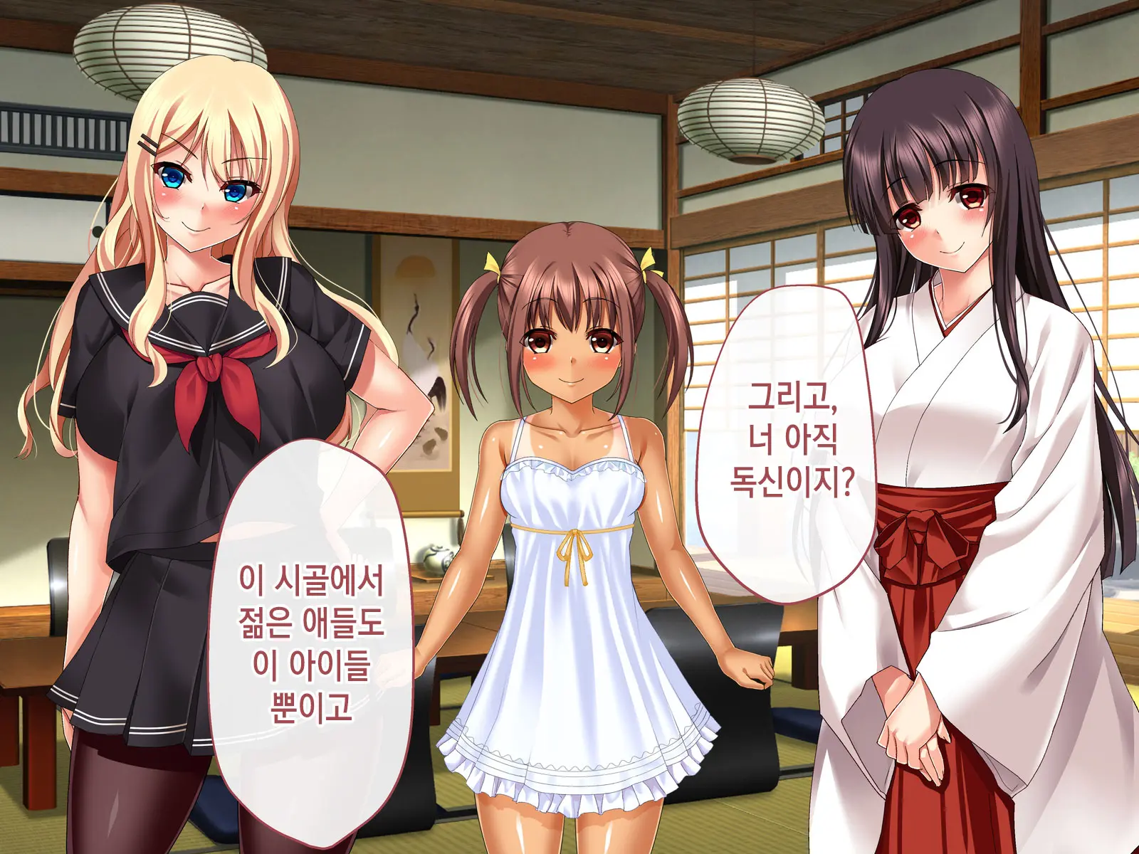 Inaka Ni Kaettara Oyome-San Sannin Moratte Mainichi Kozukuri Nakadashi Ecchi! | 시골로 돌아가니 신부 3명이 생겨 매일 아이 만들기 질내사정 섹스!
